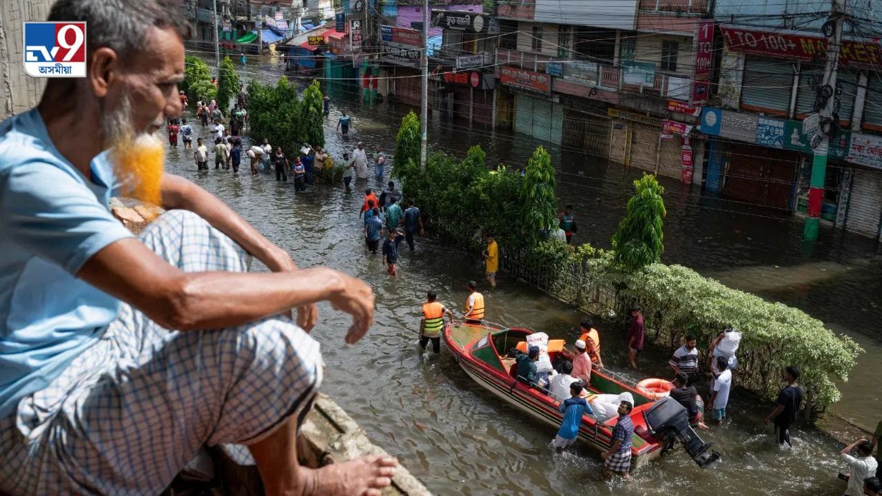 বাংলাদেশত বানৰ তাণ্ডৱঃ মৃত্যু ১৮ জনৰ, বিদ্যুৎ সেৱা বিচ্ছিন্ন ৯ লক্ষাধিক লোক বাংলাদেশত বানৰ তাণ্ডৱঃ মৃত্যু ১৮ জনৰ, বিদ্যুৎ সেৱা বিচ্ছিন্ন ৯ লক্ষাধিক লোক