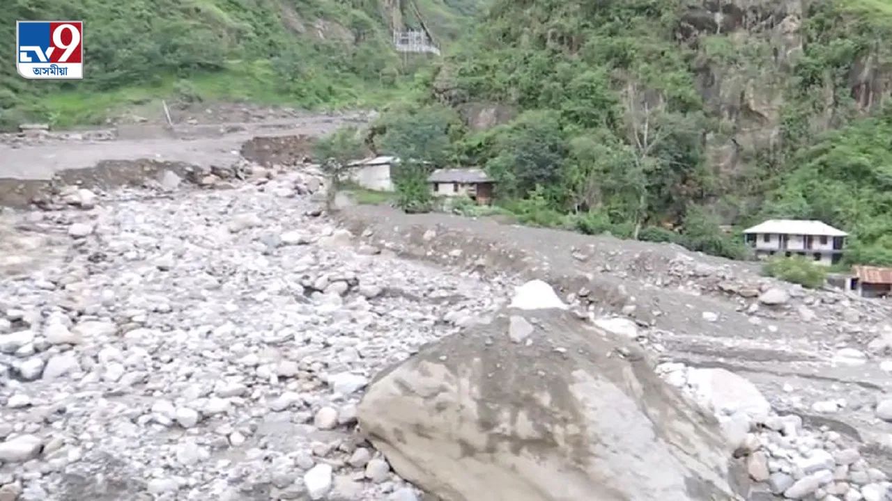 হিমাচলত প্ৰকৃতিৰ তাণ্ডৱঃ ডাৱৰ বিস্ফোৰণৰ ফলত উটি গ’ল ২৫ টা ঘৰ, সন্ধানহীন ৩৬ জন লোক হিমাচলত প্ৰকৃতিৰ তাণ্ডৱঃ ডাৱৰ বিস্ফোৰণৰ ফলত উটি গ’ল ২৫ টা ঘৰ, সন্ধানহীন ৩৬ জন লোক