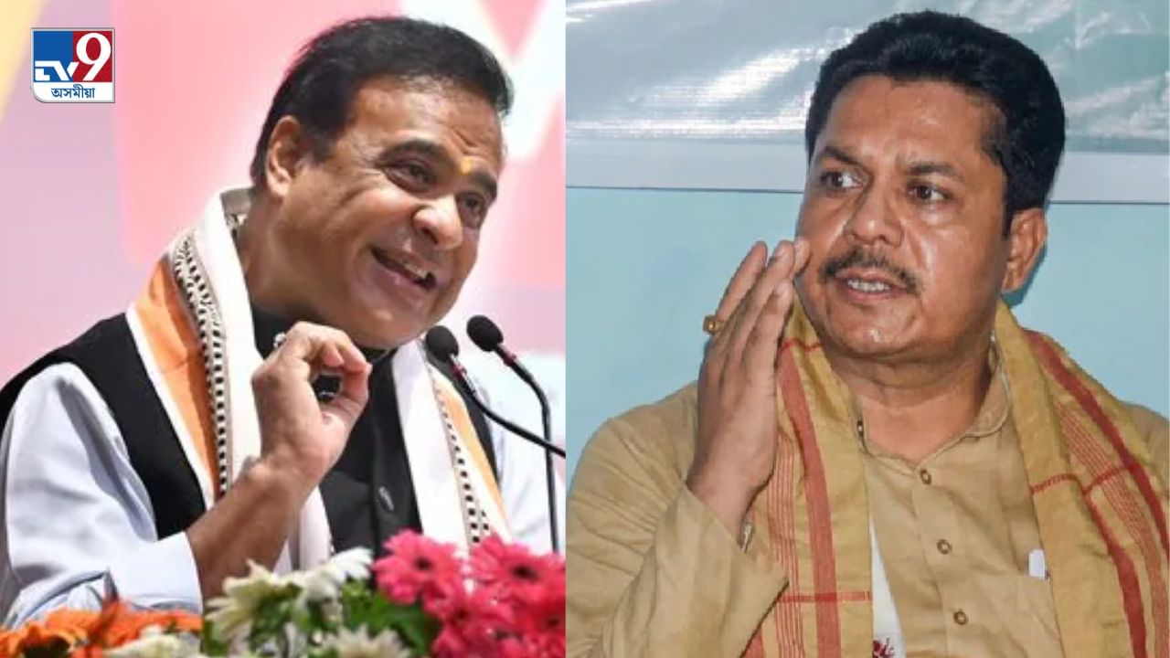 ‘নতুন আজমল’ৰ সন্ধানত ষড়যন্ত্ৰত নামিছে হিমন্ত বিশ্ব শৰ্মা! দাবী ভূপেন বৰাৰ ‘নতুন আজমল’ৰ সন্ধানত ষড়যন্ত্ৰত নামিছে হিমন্ত বিশ্ব শৰ্মা! দাবী ভূপেন বৰাৰ