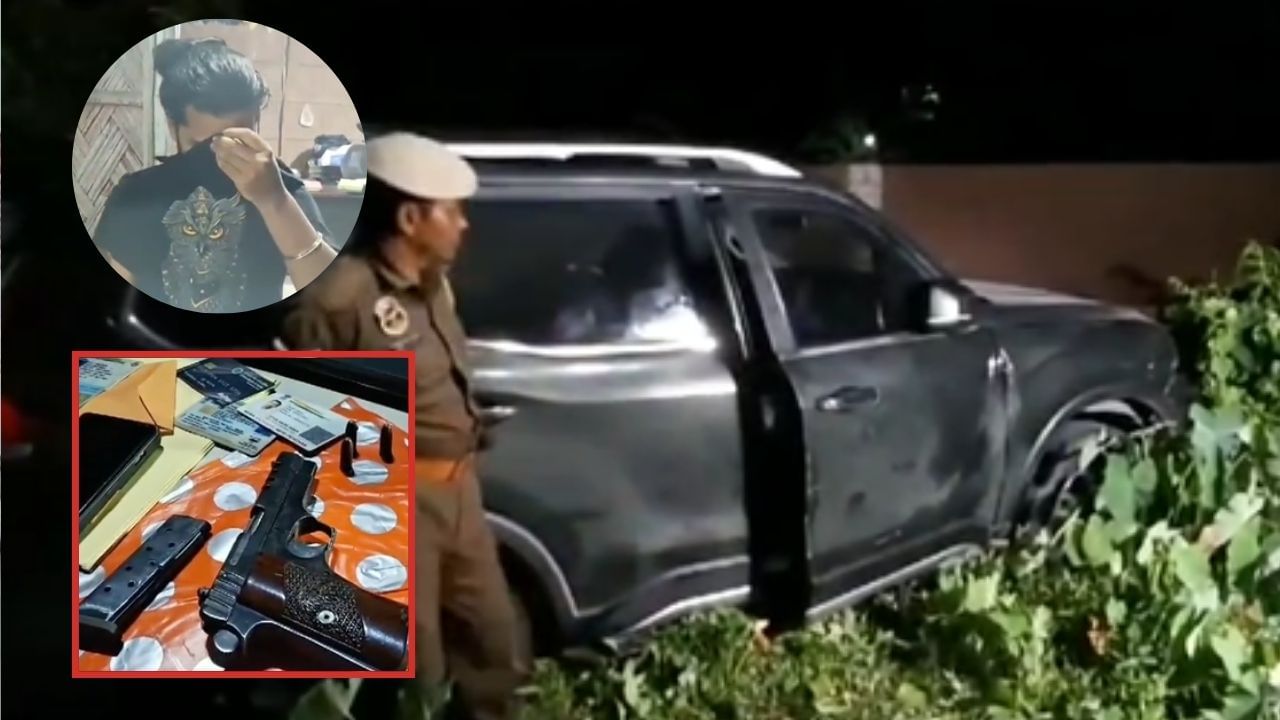 বঙাইগাঁৱত নিশা চাঞ্চল্যকৰ ঘটনা! যুৱকক আক্ৰমণ পিষ্টলধাৰী দুর্বৃত্তৰ দলৰ বঙাইগাঁৱত নিশা চাঞ্চল্যকৰ ঘটনা! যুৱকক আক্ৰমণ পিষ্টলধাৰী দুর্বৃত্তৰ দলৰ