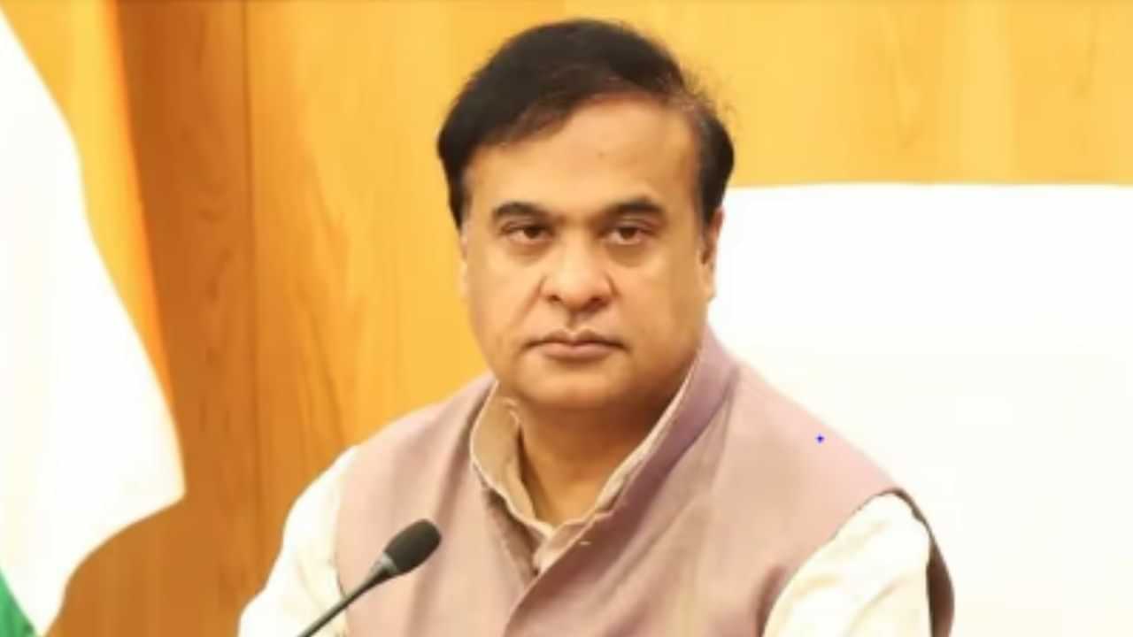 ধিং কাণ্ডৰ আঁৰত আছে ডাঙৰ ষড়যন্ত্ৰ, ভীতিগ্ৰস্ত কৰা হৈছে অসমীয়াক: মুখ্যমন্ত্ৰী হিমন্ত বিশ্ব শৰ্মা ধিং কাণ্ডৰ আঁৰত আছে ডাঙৰ ষড়যন্ত্ৰ, ভীতিগ্ৰস্ত কৰা হৈছে অসমীয়াক: মুখ্যমন্ত্ৰী হিমন্ত বিশ্ব শৰ্মা