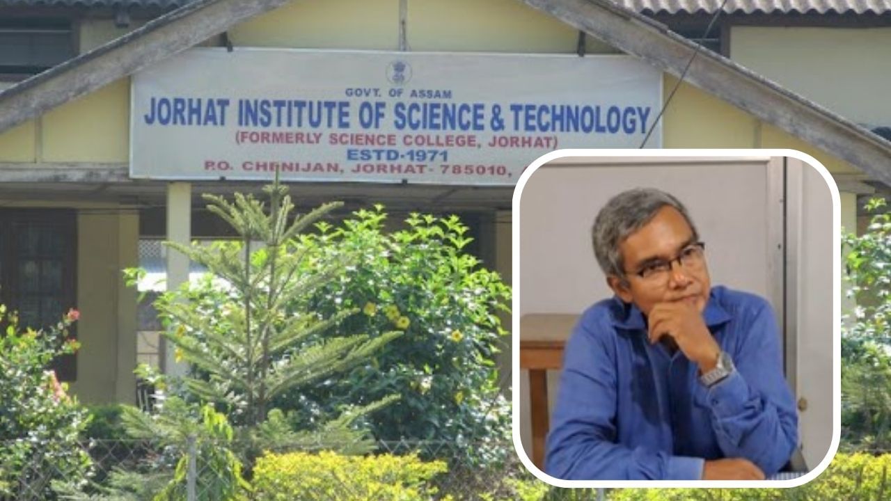 বিত্তীয় অনিয়মৰ অভিযোগ! যোৰহাট বিজ্ঞান আৰু প্ৰযুক্তিবিদ্যা প্ৰতিষ্ঠানৰ অধ্যক্ষক অপসাৰণ বিত্তীয় অনিয়মৰ অভিযোগ! যোৰহাট বিজ্ঞান আৰু প্ৰযুক্তিবিদ্যা প্ৰতিষ্ঠানৰ অধ্যক্ষক অপসাৰণ