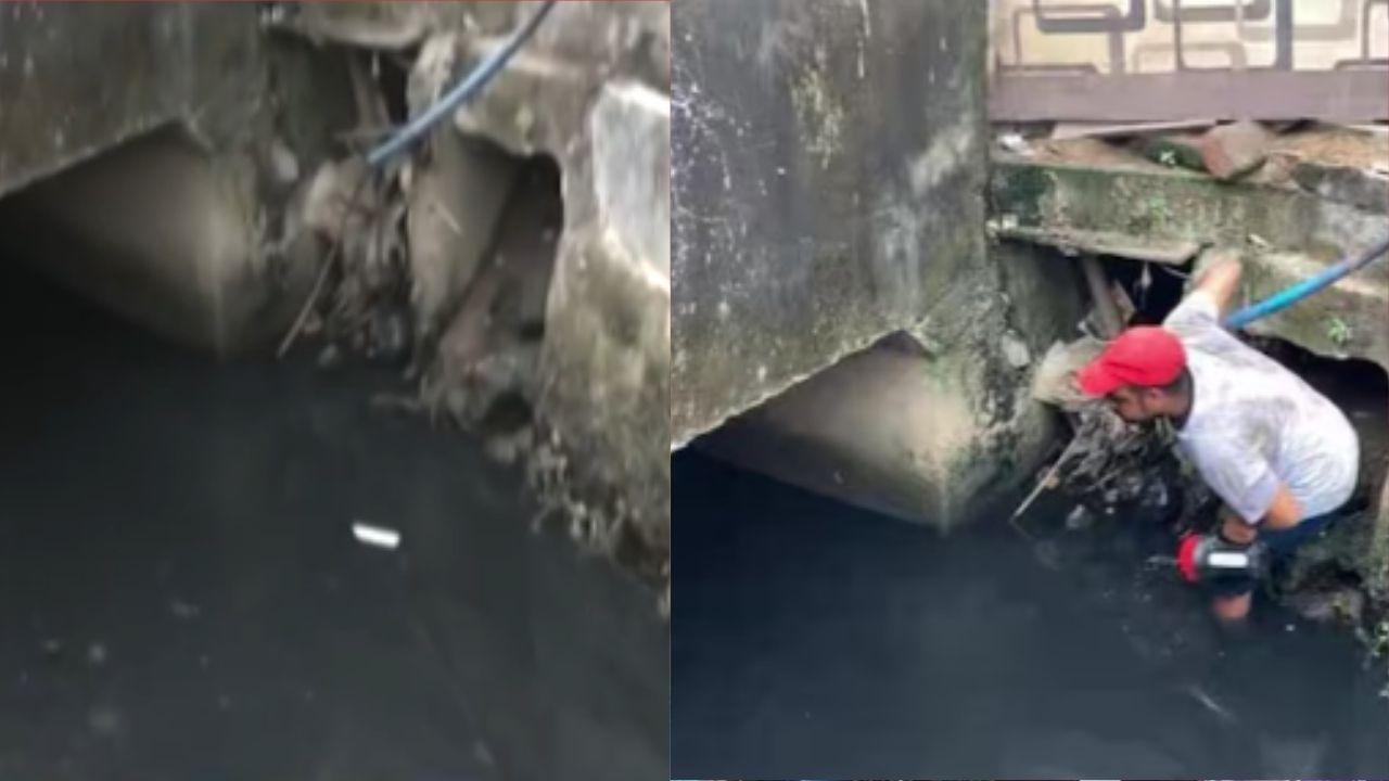 মহানগৰীৰ বেলতলাত অঘটন! বিচৰা ধন নিদিয়াৰ বাবে নলাত জাঁপ দিলে কিশোৰে মহানগৰীৰ বেলতলাত অঘটন! বিচৰা ধন নিদিয়াৰ বাবে নলাত জাঁপ দিলে কিশোৰে