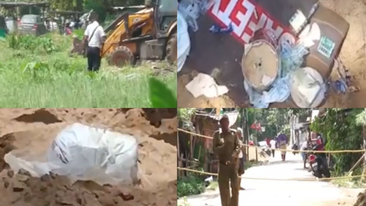 মহানগৰীত বোমাতংক! সাতগাঁও, দিছপুৰৰ লাষ্টগেটত উদ্ধাৰ বোমাসদৃশ সামগ্ৰী মহানগৰীত বোমাতংক! সাতগাঁও, দিছপুৰৰ লাষ্টগেটত উদ্ধাৰ বোমাসদৃশ সামগ্ৰী