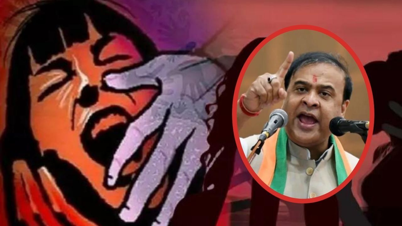 ধিঙৰ নাৰকীয় কাণ্ডক লৈ সৰৱ মুখ্যমন্ত্ৰী: ঘটনাৰে জড়িত অপৰাধীৰ বিৰুদ্ধে শীঘ্ৰে কঠোৰ ব্যৱস্থা গ্ৰহণৰ নিৰ্দেশ ধিঙৰ নাৰকীয় কাণ্ডক লৈ সৰৱ মুখ্যমন্ত্ৰী: ঘটনাৰে জড়িত অপৰাধীৰ বিৰুদ্ধে শীঘ্ৰে কঠোৰ ব্যৱস্থা গ্ৰহণৰ নিৰ্দেশ