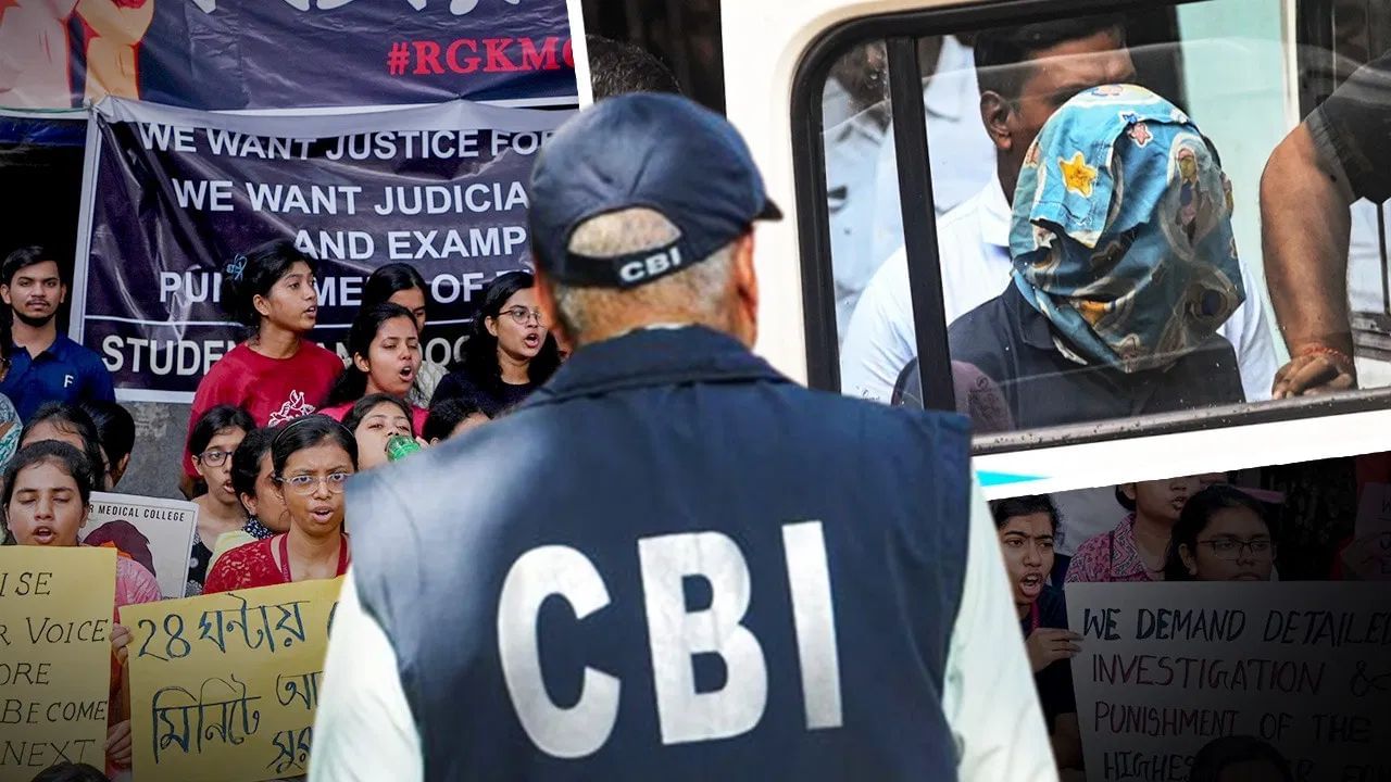 কলকাতা কাণ্ডঃ CBI ৰ নজৰত ২৫ টা চৰিত্ৰ, প্ৰাক্তন অধ্যক্ষৰ বিৰুদ্ধে বিস্ফোৰক তথ্য… কলকাতা কাণ্ডঃ CBI ৰ নজৰত ২৫ টা চৰিত্ৰ, প্ৰাক্তন অধ্যক্ষৰ বিৰুদ্ধে বিস্ফোৰক তথ্য…