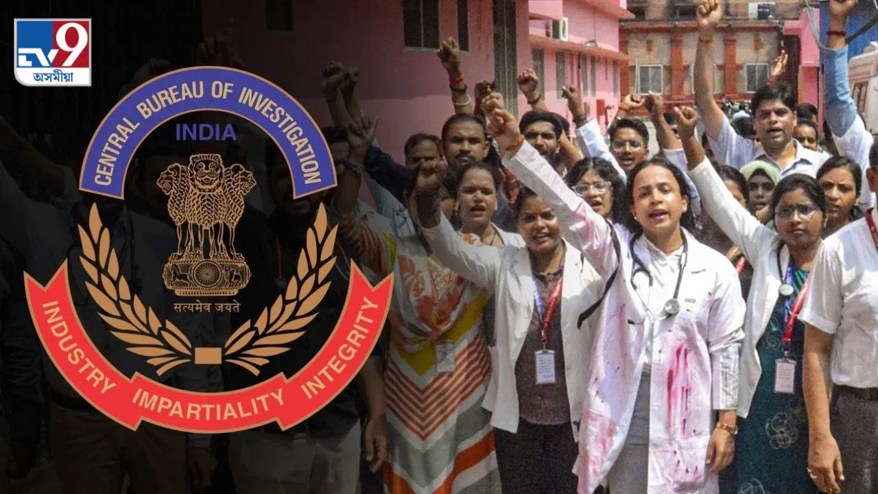 অভিযুক্তৰ চাইকোমেট্ৰিক পৰীক্ষা, অধীক্ষকৰ জেৰা…কিদৰে আগবাঢ়িছে কলকাতা কাণ্ডৰ চিবিআই তদন্ত