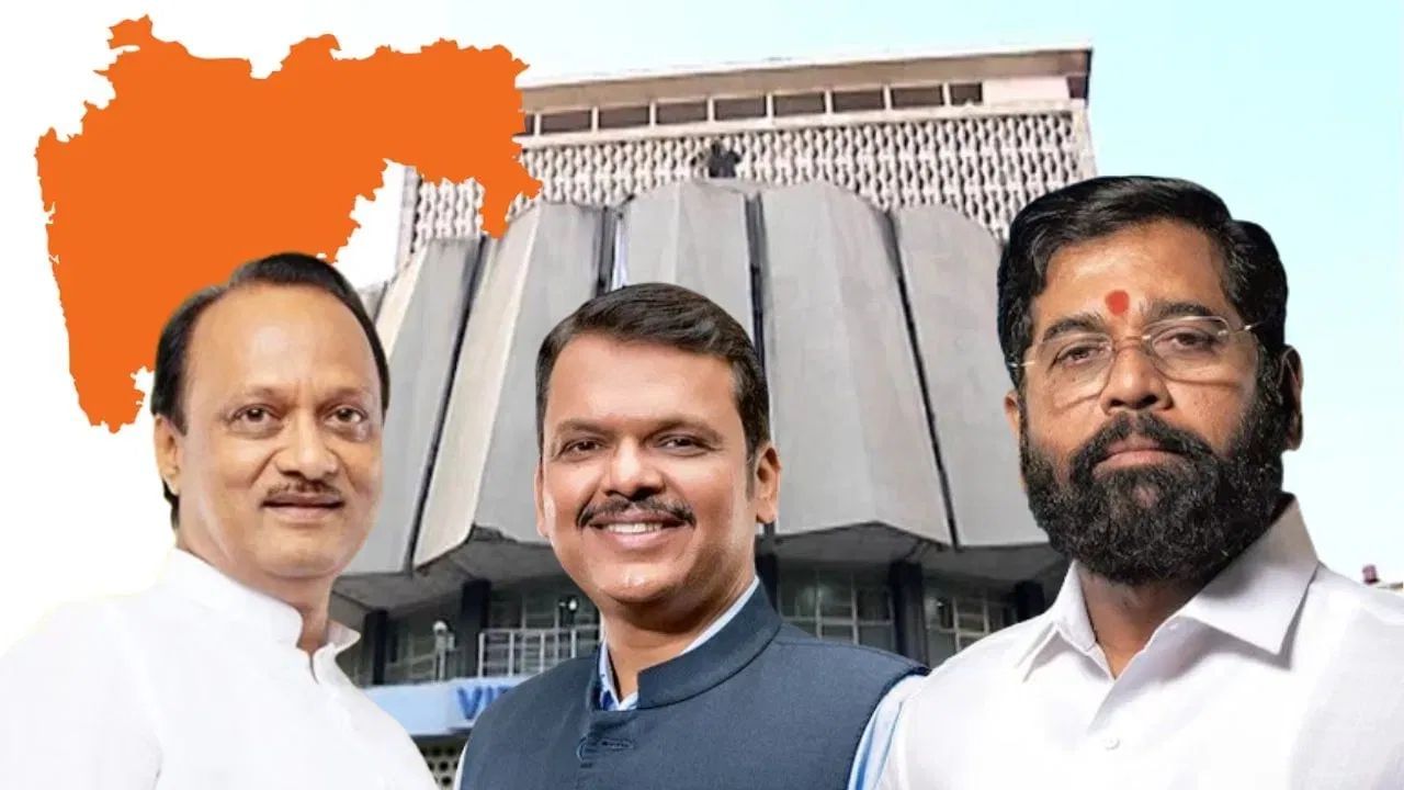 দেশৰ ভিতৰতে প্ৰথম ৰাজ্য হিচাপে UPSত অনুমোদন মহাৰাষ্ট্ৰ চৰকাৰৰ দেশৰ ভিতৰতে প্ৰথম ৰাজ্য হিচাপে UPSত অনুমোদন মহাৰাষ্ট্ৰ চৰকাৰৰ