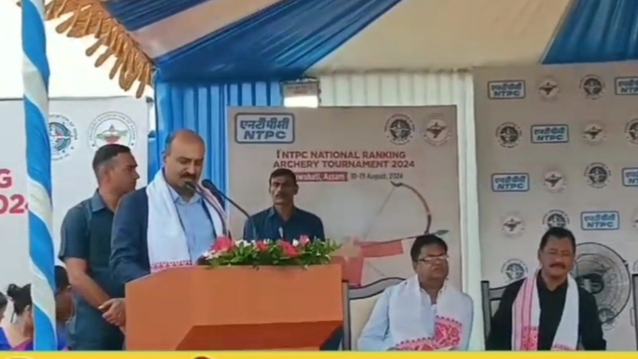 গুৱাহাটীত এন টি পি চি ৰাষ্ট্ৰীয় ৰেংকিং আৰ্চাৰী আৰম্ভঃ প্ৰথম দিনা অসমৰ খেলুৱৈৰ নিৰাশাজনক প্ৰদৰ্শন গুৱাহাটীত এন টি পি চি ৰাষ্ট্ৰীয় ৰেংকিং আৰ্চাৰী আৰম্ভঃ প্ৰথম দিনা অসমৰ খেলুৱৈৰ নিৰাশাজনক প্ৰদৰ্শন