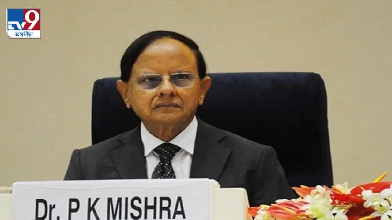 MPOXক লৈ বিশ্বজুৰি উদ্বেগঃ প্ৰধানমন্ত্ৰীৰ মুখ্য সচিবৰ নেতৃত্বত উচ্চ পৰ্যায়ৰ বৈঠক MPOXক লৈ বিশ্বজুৰি উদ্বেগঃ প্ৰধানমন্ত্ৰীৰ মুখ্য সচিবৰ নেতৃত্বত উচ্চ পৰ্যায়ৰ বৈঠক