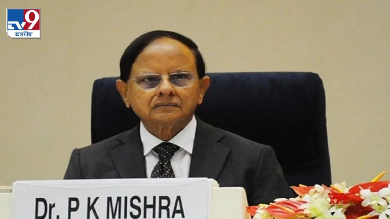 MPOXক লৈ বিশ্বজুৰি উদ্বেগঃ প্ৰধানমন্ত্ৰীৰ মুখ্য সচিবৰ নেতৃত্বত উচ্চ পৰ্যায়ৰ বৈঠক