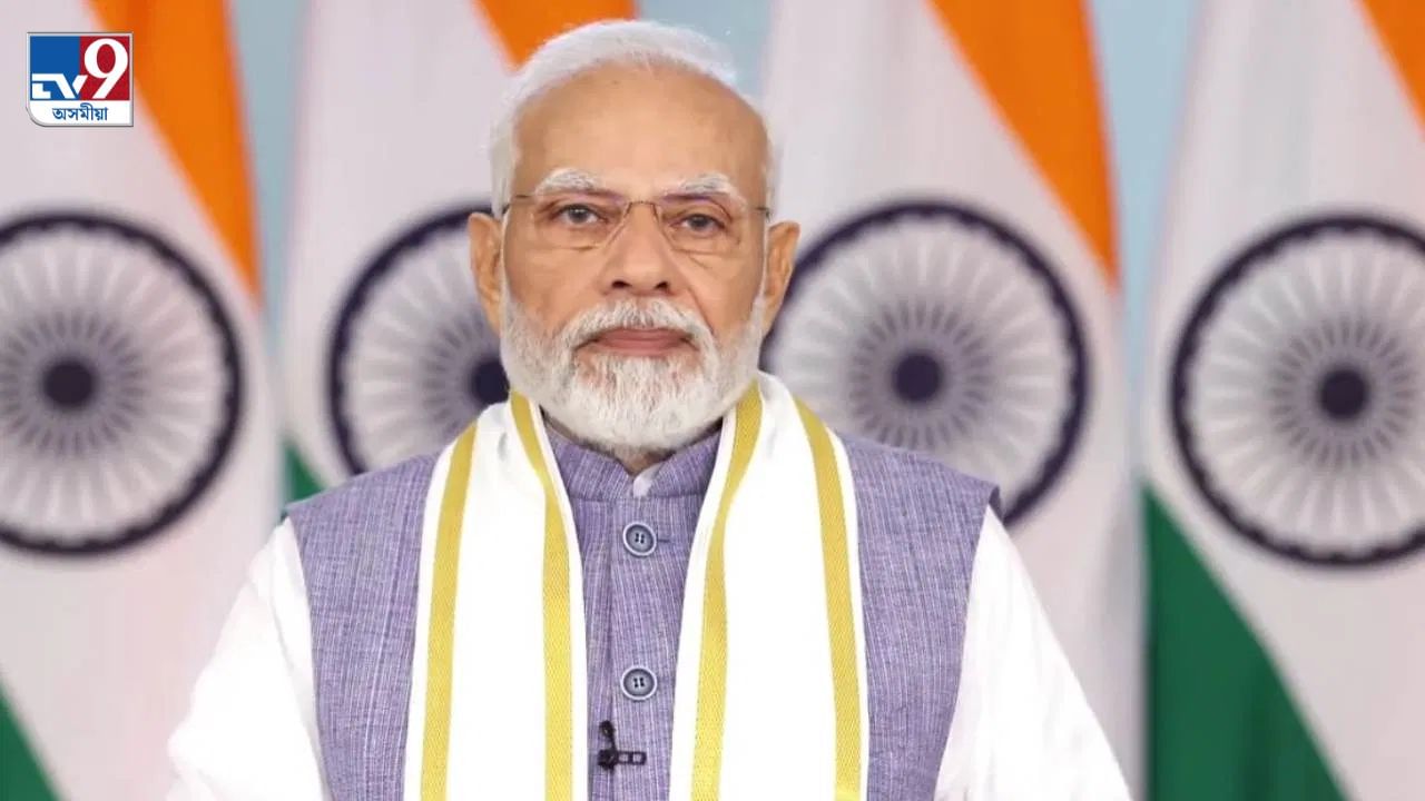 ৩৯ বছৰে অসম চুক্তি ৰূপায়ন নোহোৱাটো ভাৰত ৰাষ্ট্ৰৰ বাবে লাজৰ বিষয়: জাতীয় পৰিষদ ৩৯ বছৰে অসম চুক্তি ৰূপায়ন নোহোৱাটো ভাৰত ৰাষ্ট্ৰৰ বাবে লাজৰ বিষয়: জাতীয় পৰিষদ