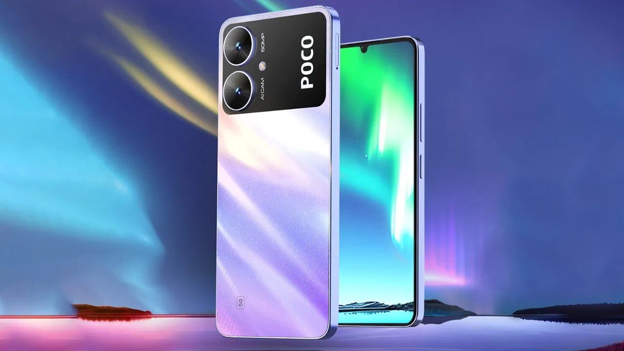 Poco M6 5G: প’ক’ৰ এই 5G ফোনটোৰ ৬GB/১২৮GB ভেৰিয়েন্ট ৯,৯৯৯ টকাত উপলব্ধ হ’ব। ৫০ মেগাপিক্সেলৰ বেক কেমেৰাৰ সুবিধা থকা এই ফোনটো ফ্লিপকাৰ্টৰ পৰা ক্ৰয় কৰিব পাৰিব।