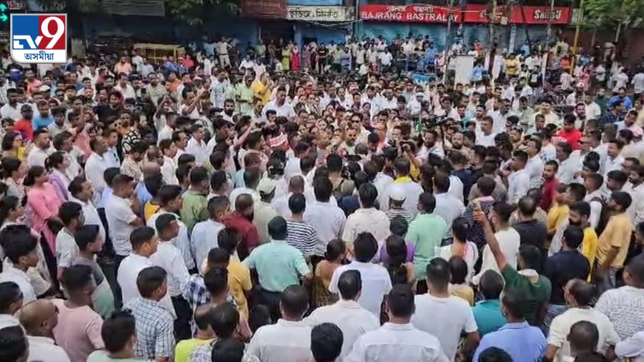 ৰাষ্ট্ৰীয় পৰ্যায়ৰ নাবালিকা খেলুৱৈক আক্ৰমণক কেন্দ্ৰ কৰি প্ৰতিবাদত উত্তাল শিৱসাগৰ ৰাষ্ট্ৰীয় পৰ্যায়ৰ নাবালিকা খেলুৱৈক আক্ৰমণক কেন্দ্ৰ কৰি প্ৰতিবাদত উত্তাল শিৱসাগৰ