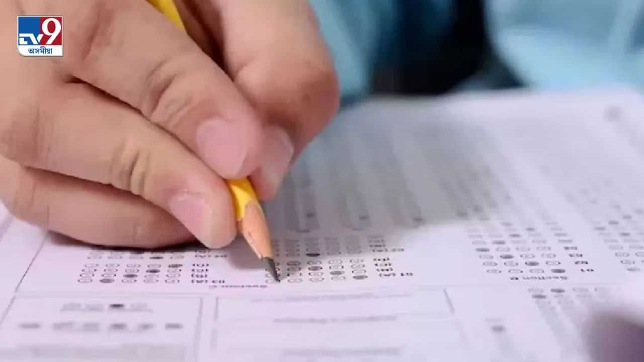 SSC CGLৰ এডমিট কাৰ্ড মুকলিঃ কিদৰে কৰিব ডাউনলোড, চাওক সবিশেষ.. SSC CGLৰ এডমিট কাৰ্ড মুকলিঃ কিদৰে কৰিব ডাউনলোড, চাওক সবিশেষ..