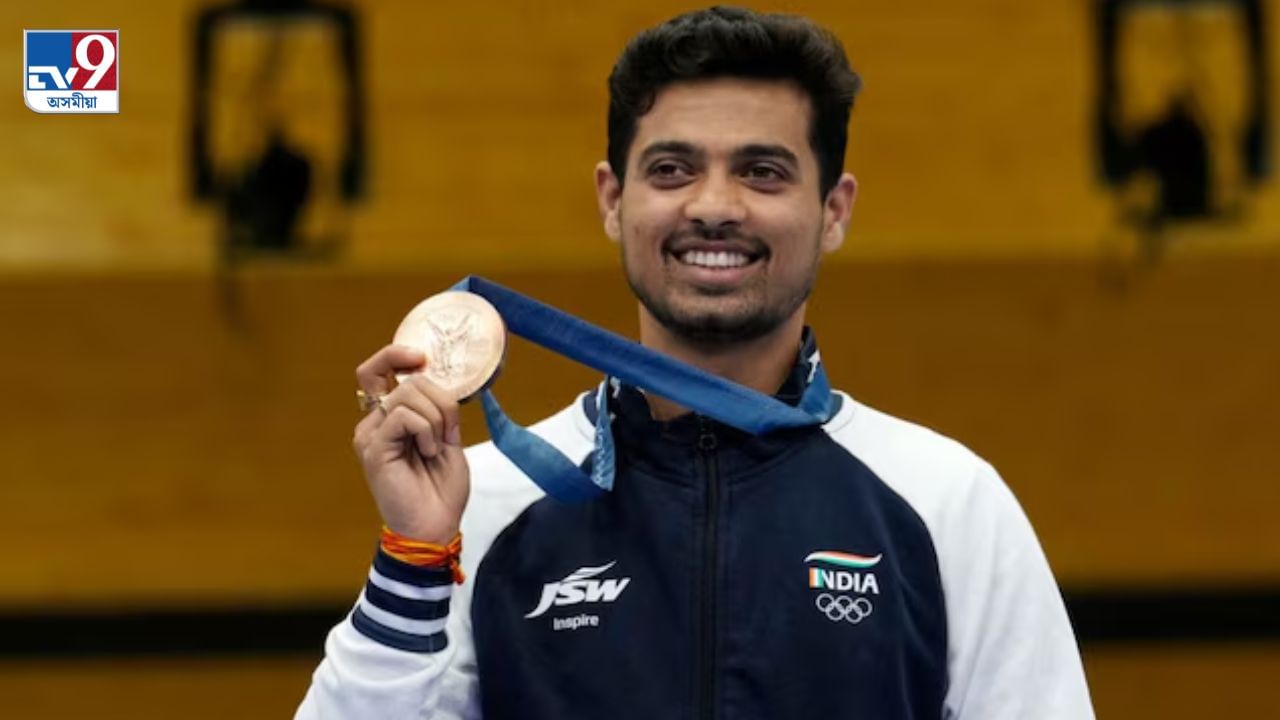 পেৰিছত পুনৰ ভাৰতীয় ধ্বজা উত্তোলন ভাৰতীয় শ্বুটাৰৰঃ ব্ৰঞ্জ জিনিলে স্বপ্নিল কুছালেই পেৰিছত পুনৰ ভাৰতীয় ধ্বজা উত্তোলন ভাৰতীয় শ্বুটাৰৰঃ ব্ৰঞ্জ জিনিলে স্বপ্নিল কুছালেই