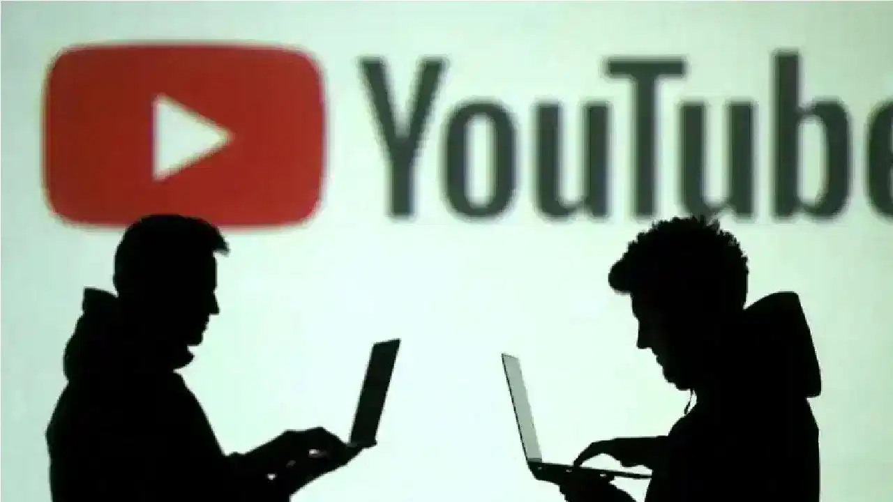 Youtube Premium: এতিয়াৰ পৰা ইউটিউব ব্যৱহাৰকাৰীয়ে ভৰিব লাগিব অতিৰক্ত টকা!