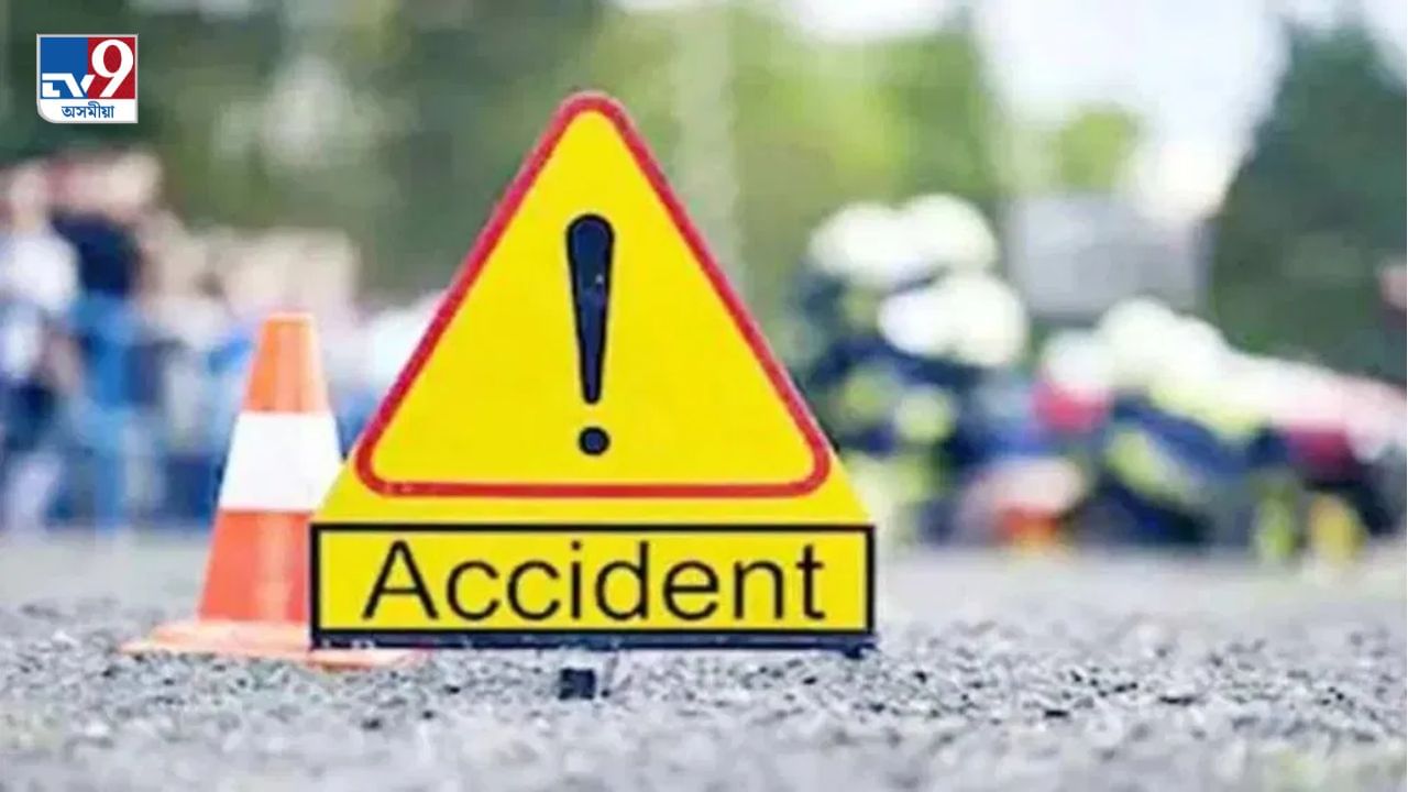 পাকিস্তানত ভয়ানক দুৰ্ঘটনাঃ দুই পৃথক বাছ দুৰ্ঘটনাত ৩৭ জনৰ মৃত্যু, আহত কেইবাজনো পাকিস্তানত ভয়ানক দুৰ্ঘটনাঃ দুই পৃথক বাছ দুৰ্ঘটনাত ৩৭ জনৰ মৃত্যু, আহত কেইবাজনো