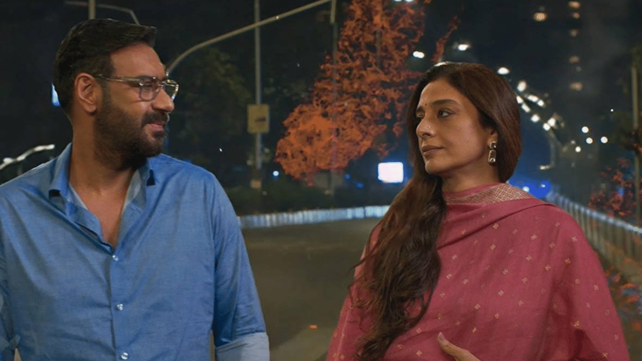 কিয় আধৰুৱা হৈ ৰ’ল অজয় দেৱগন আৰু তাবুৰ প্ৰেম কাহিনী? কিয় হৈছিল বিচ্ছেদ… কিয় আধৰুৱা হৈ ৰ’ল অজয় দেৱগন আৰু তাবুৰ প্ৰেম কাহিনী? কিয় হৈছিল বিচ্ছেদ…