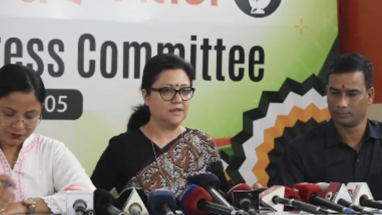 বিগত ১০ বছৰত মহিলাৰ বিৰুদ্ধে সংঘটিত অপৰাধ সন্দৰ্ভত শ্বেতপত্ৰৰ দাবী অসম প্ৰদেশ কংগ্ৰেছৰ বিগত ১০ বছৰত মহিলাৰ বিৰুদ্ধে সংঘটিত অপৰাধ সন্দৰ্ভত শ্বেতপত্ৰৰ দাবী অসম প্ৰদেশ কংগ্ৰেছৰ