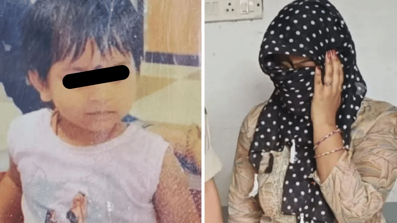 অবৈধ প্ৰেমিকৰ বাবে নিজৰ ৩ বছৰীয়া সন্তানক হত্য়া কৰিলে মাতৃয়ে অবৈধ প্ৰেমিকৰ বাবে নিজৰ ৩ বছৰীয়া সন্তানক হত্য়া কৰিলে মাতৃয়ে