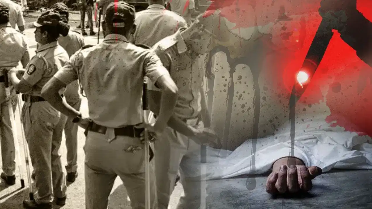 যুৱতীৰ লগত বৰ্বৰ ঘটনা! মৰিয়াই মৰিয়াই ললে প্ৰাণ, তাৰ পাছত... যুৱতীৰ লগত বৰ্বৰ ঘটনা! মৰিয়াই মৰিয়াই ললে প্ৰাণ, তাৰ পাছত...