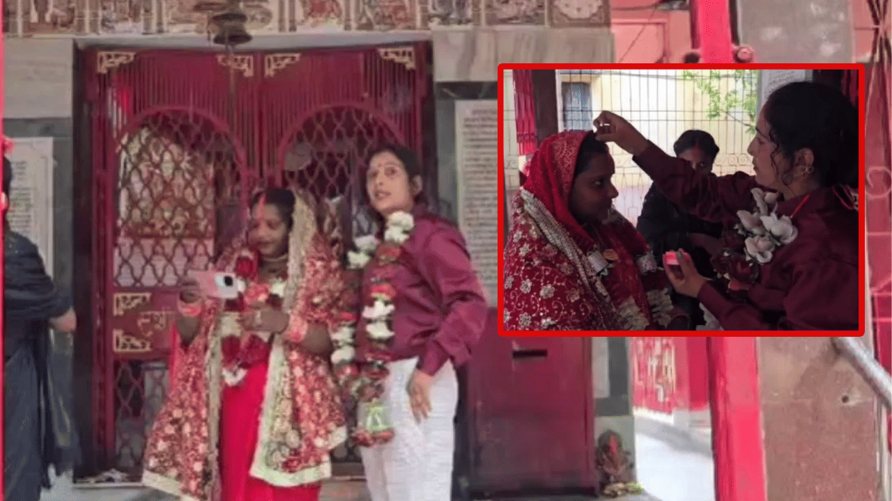 ৩ বছৰ প্ৰেমৰ অন্তত ভাগিনীয়েকৰ সৈতে বিবাহ পাশত আৱদ্ধ হ’ল মহিলা…