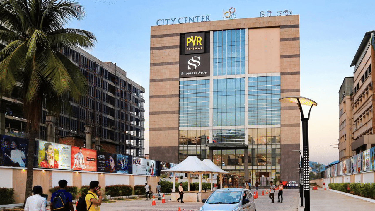 গুৱাহাটী চিটি চেন্টাৰত বোমাতংক! খালী কৰি দিয়া হৈছে শ্বপিং মলখন গুৱাহাটী চিটি চেন্টাৰত বোমাতংক! খালী কৰি দিয়া হৈছে শ্বপিং মলখন