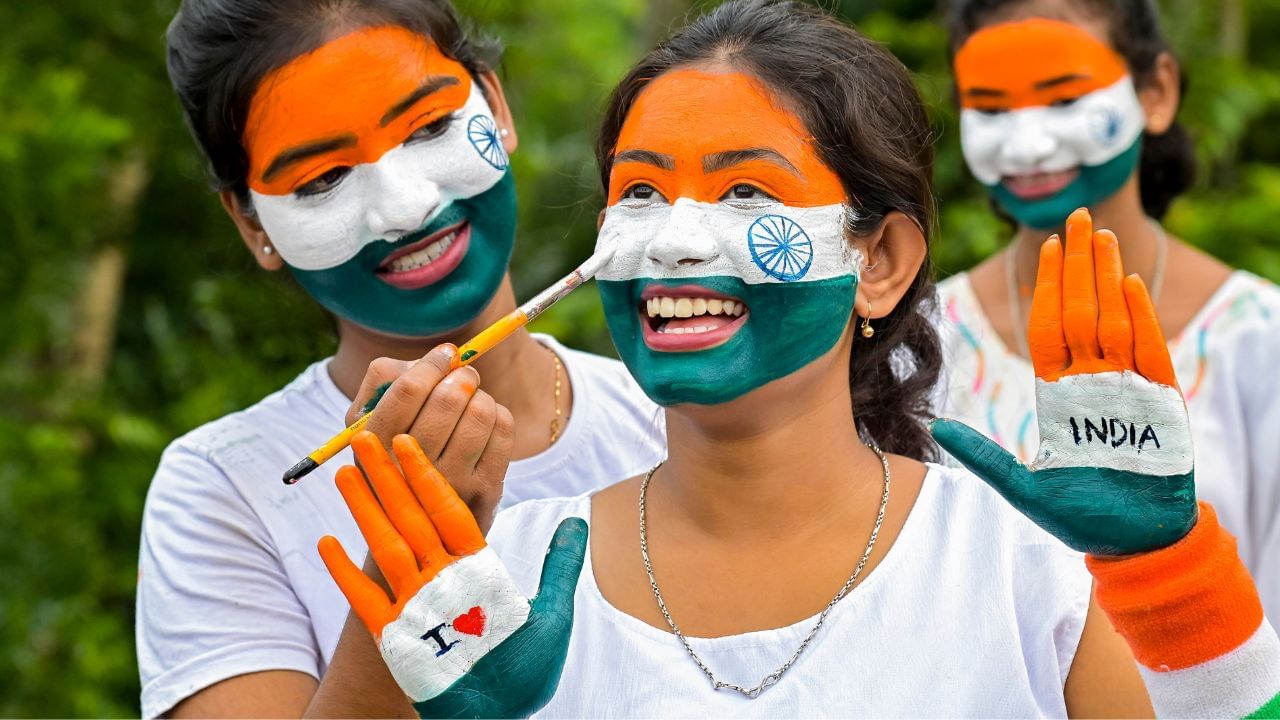Independence Day Wishes : স্বাধীনতা দিৱসৰ প্ৰেৰণাদায়ক শুভেচ্ছা বাৰ্তা, সুৰক্ষিত ভৱিষ্যতৰ বাবে প্ৰেৰণ কৰক এই বাৰ্তা সমূহ… Independence Day Wishes : স্বাধীনতা দিৱসৰ প্ৰেৰণাদায়ক শুভেচ্ছা বাৰ্তা, সুৰক্ষিত ভৱিষ্যতৰ বাবে প্ৰেৰণ কৰক এই বাৰ্তা সমূহ…