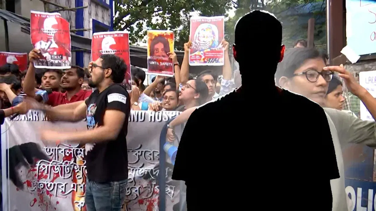 কলকাতাৰ চিকিৎসকৰ লগত জঘন্য কাণ্ড কৰি হত্যাঃ মৰণোত্তৰ পৰীক্ষাৰ প্ৰতিবেদনত ভয়ংকৰ তথ্য কলকাতাৰ চিকিৎসকৰ লগত জঘন্য কাণ্ড কৰি হত্যাঃ মৰণোত্তৰ পৰীক্ষাৰ প্ৰতিবেদনত ভয়ংকৰ তথ্য