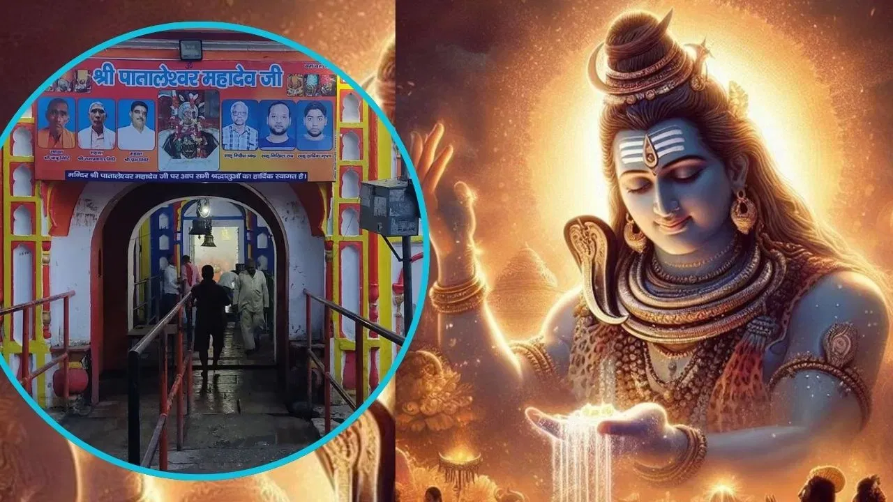 Shiv Mandir: ভগৱান শিৱৰ এক অনন্য মন্দিৰ, য’ত ঝাড়ু আগবঢ়ালে ৰোগৰ পৰা সকাহ পোৱা যায়!