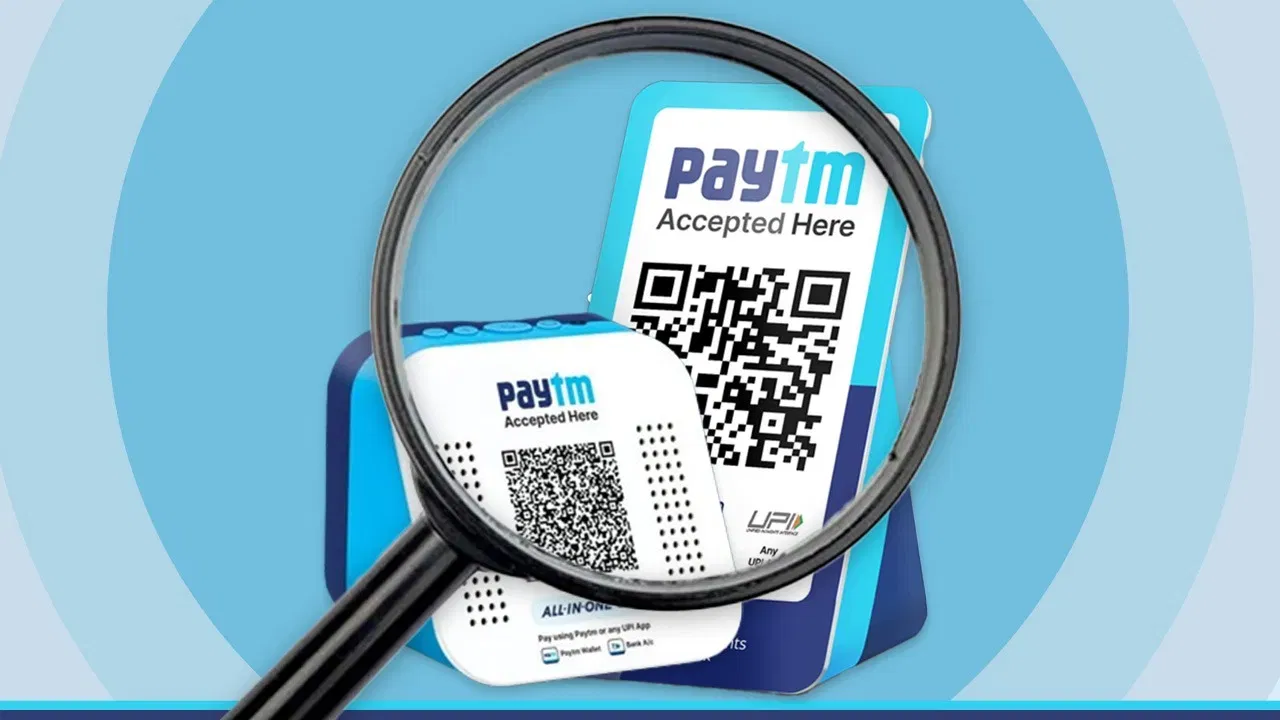 Paytmৰ ডাঙৰ সিদ্ধান্ত, হ্ৰাস কৰা হৈছে বোৰ্ড মেম্বাৰৰ দৰমহা…কিন্তু কিয়? Paytmৰ ডাঙৰ সিদ্ধান্ত, হ্ৰাস কৰা হৈছে বোৰ্ড মেম্বাৰৰ দৰমহা…কিন্তু কিয়?