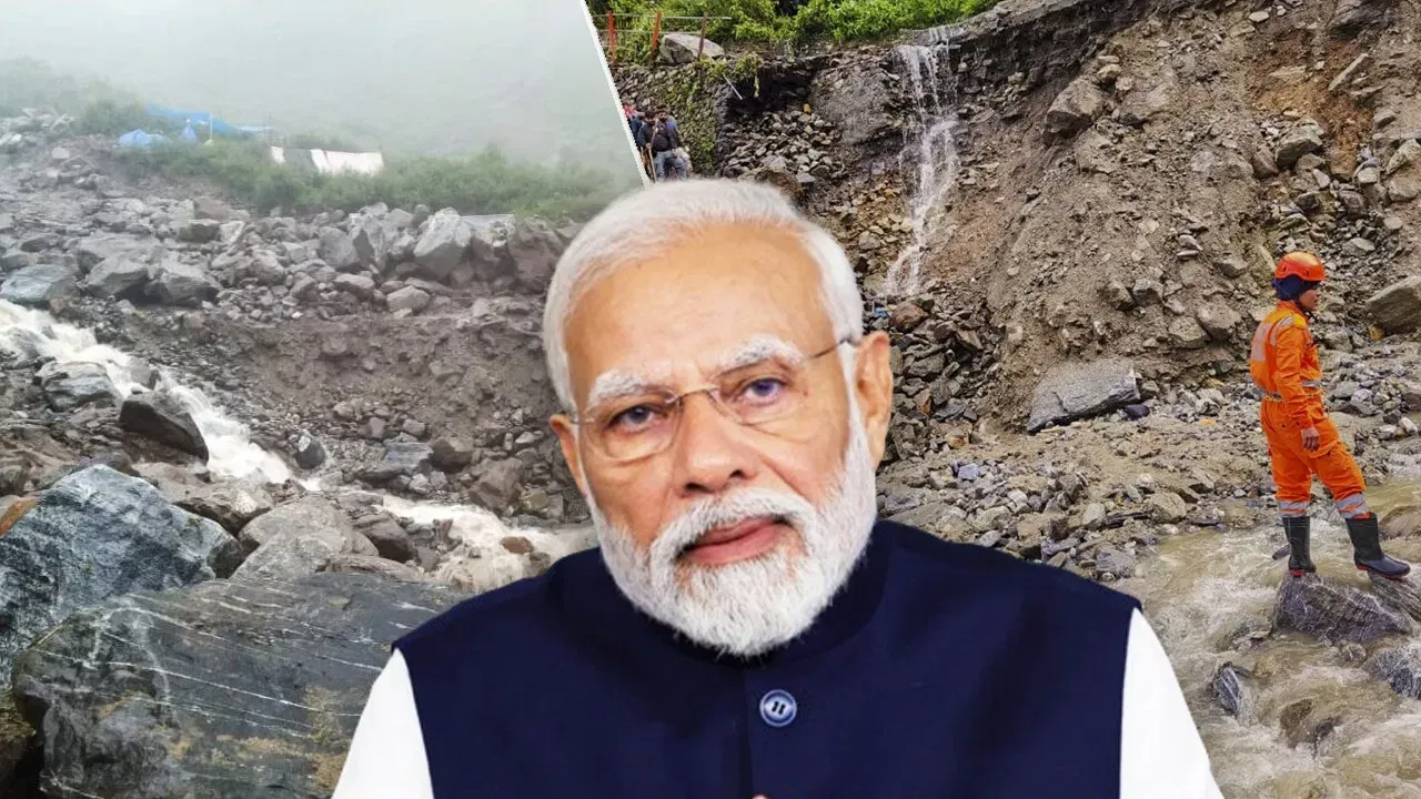 হিমাচলৰ পৰিস্থিতিৰ ওপৰত দৃষ্টি নিক্ষেপ প্ৰধানমন্ত্ৰী মোদীৰ! প্ৰভাৱিত এলেকালৈ পাৰ্যমানে সাহায্য প্ৰদানৰ নিৰ্দেশনা হিমাচলৰ পৰিস্থিতিৰ ওপৰত দৃষ্টি নিক্ষেপ প্ৰধানমন্ত্ৰী মোদীৰ! প্ৰভাৱিত এলেকালৈ পাৰ্যমানে সাহায্য প্ৰদানৰ নিৰ্দেশনা
