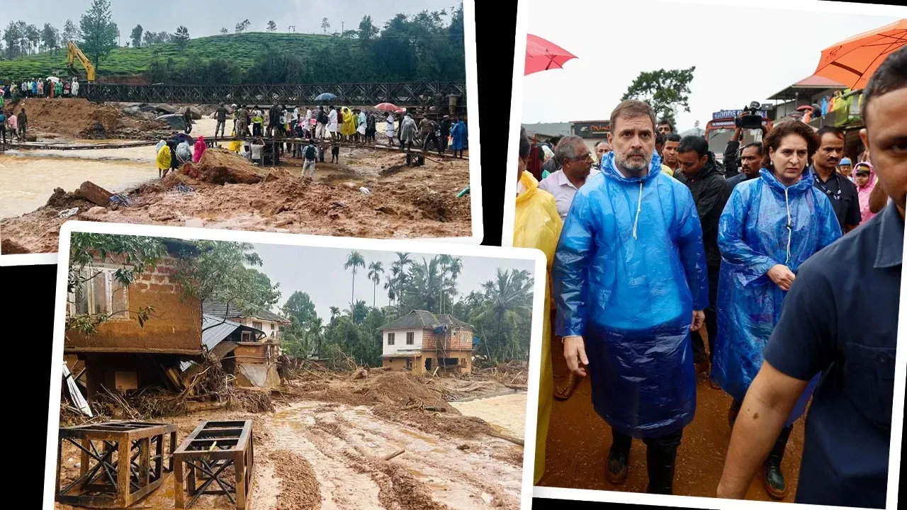 ৱায়নাডত ভূমিস্খলনৰ বিধ্বংসী ৰূপ ধাৰণ, ক্ষতিগ্ৰস্থ অঞ্চলত উপস্থিত ৰাহুল-প্ৰিয়ংকা ৱায়নাডত ভূমিস্খলনৰ বিধ্বংসী ৰূপ ধাৰণ, ক্ষতিগ্ৰস্থ অঞ্চলত উপস্থিত ৰাহুল-প্ৰিয়ংকা