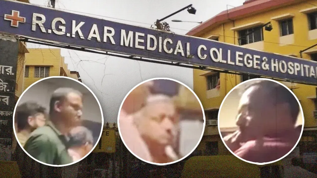 কলকাতা কাণ্ডঃ চেমিনাৰ হলৰ VIDEO পোহৰলৈ অহাৰ পাছত ঘটনাই ল’ব নেকি নতুন ৰূপ? কলকাতা কাণ্ডঃ চেমিনাৰ হলৰ VIDEO পোহৰলৈ অহাৰ পাছত ঘটনাই ল’ব নেকি নতুন ৰূপ?