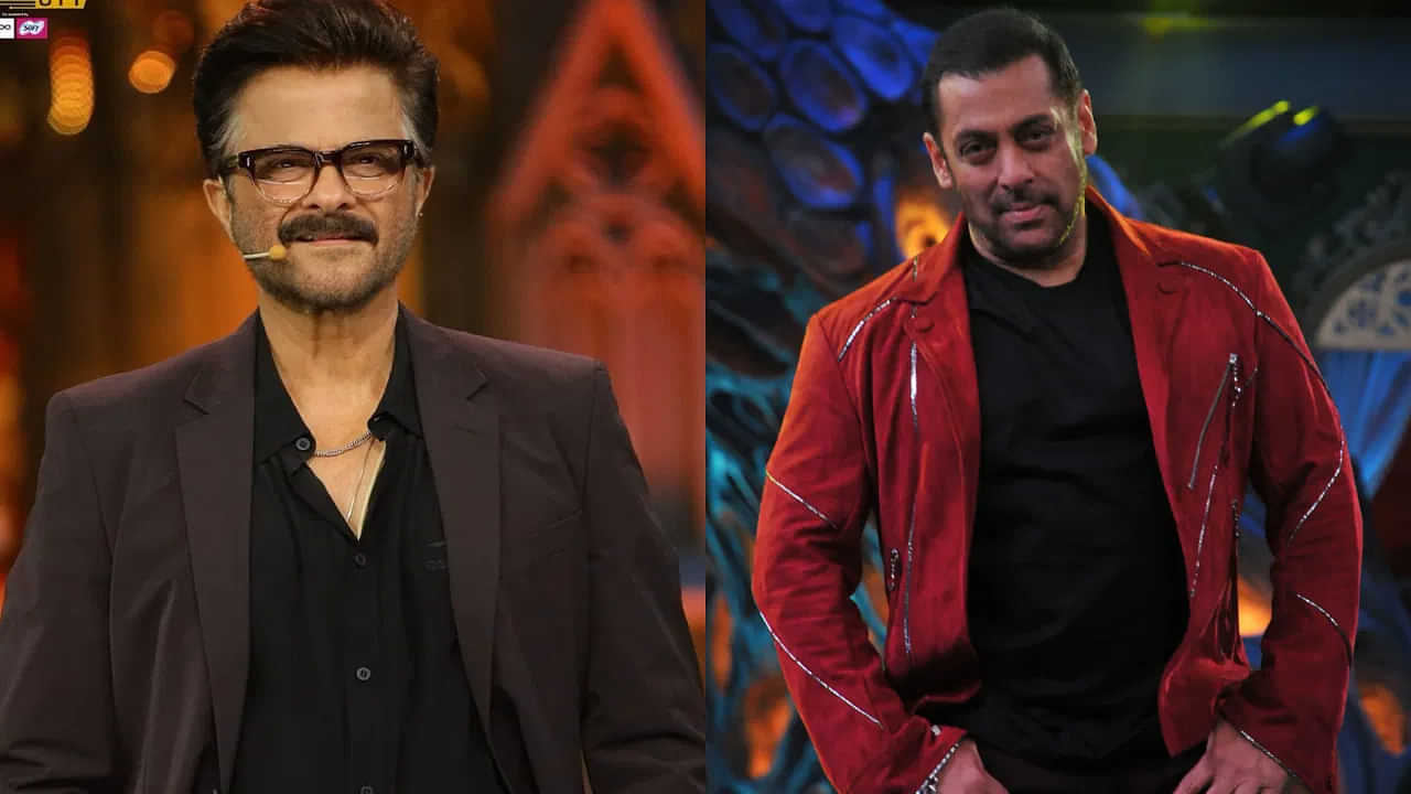 Salman Khan V/s Anil Kapoor: Bigg Bossৰ ঘোষক হৈ অনিল কাপুৰে ভংগ কৰিব নোৱাৰিলে ছলমানৰ অভিলেখ