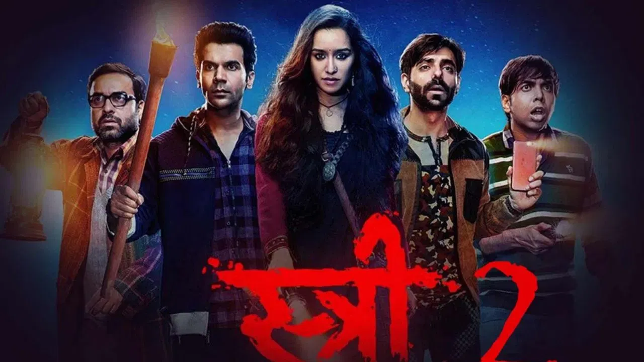 ‘স্ত্ৰী ২’ৰ পাছত এইবাৰ আহিব ‘স্ত্ৰী ৩’! কোনে কৰিব মূল চৰিত্ৰত অভিনয়? ‘স্ত্ৰী ২’ৰ পাছত এইবাৰ আহিব ‘স্ত্ৰী ৩’! কোনে কৰিব মূল চৰিত্ৰত অভিনয়?