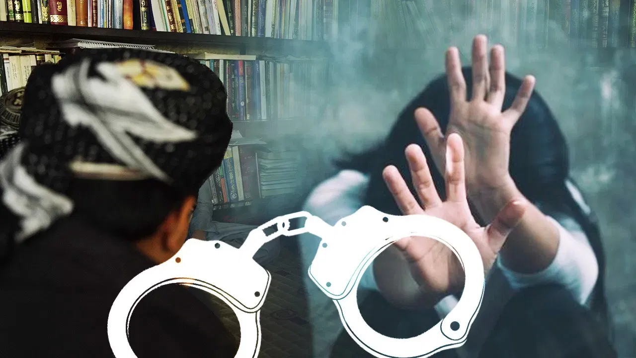 মৌলৱীৰ জঘন্য কাণ্ডঃ পাঠদান কৰাৰ চলেৰে ৫ বছৰীয়া শিশুৰ লগত অপকৰ্ম মৌলৱীৰ জঘন্য কাণ্ডঃ পাঠদান কৰাৰ চলেৰে ৫ বছৰীয়া শিশুৰ লগত অপকৰ্ম