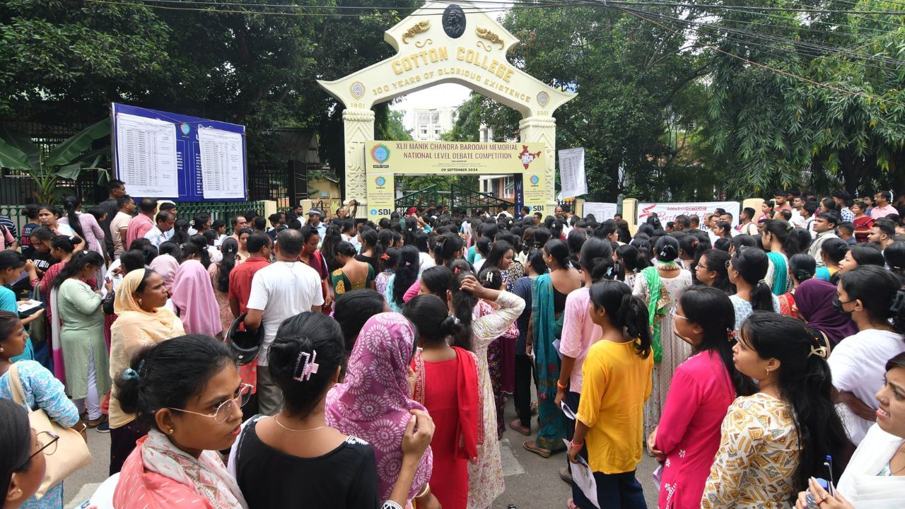 ADRE Updates : এইবাৰ নহ’ব অভাৰলেপিং, এটা চাকৰিৰ বাবে এজন প্ৰাৰ্থী ! ADRE Updates : এইবাৰ নহ’ব অভাৰলেপিং, এটা চাকৰিৰ বাবে এজন প্ৰাৰ্থী !