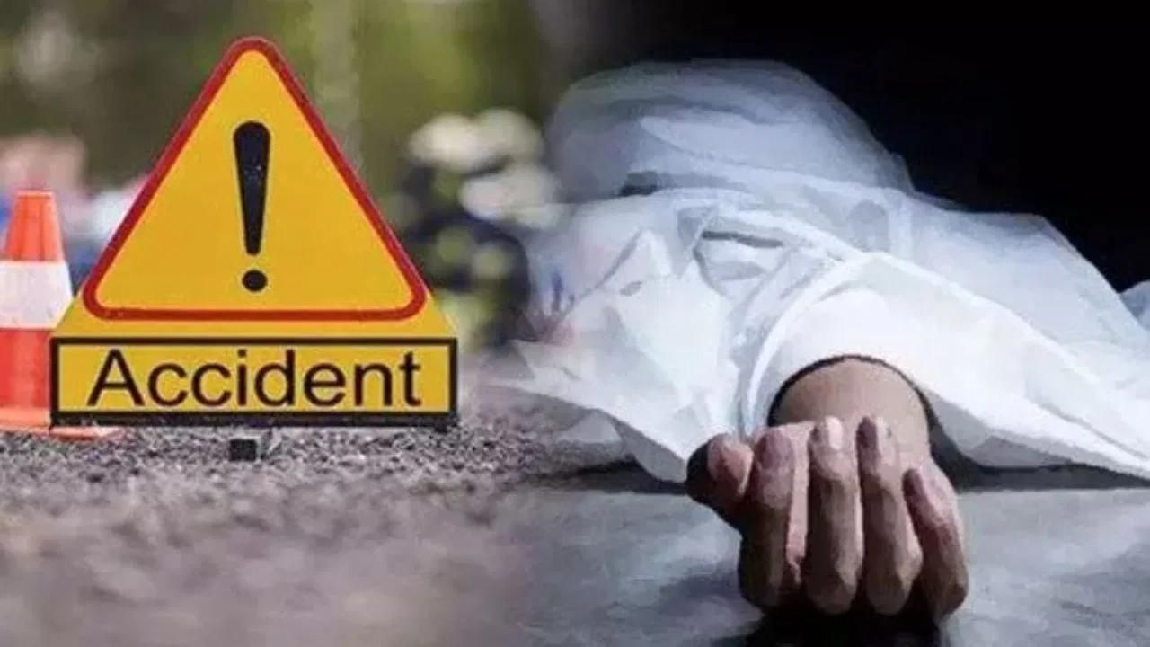 চীনত শোকাৱহ দুৰ্ঘটনা, বাছৰ খুন্দাত ছাত্ৰ-ছাত্ৰী আৰু অভিভাৱক সহ ১১ জনৰ মৃত্যু, আহত ১৩ জন চীনত শোকাৱহ দুৰ্ঘটনা, বাছৰ খুন্দাত ছাত্ৰ-ছাত্ৰী আৰু অভিভাৱক সহ ১১ জনৰ মৃত্যু, আহত ১৩ জন