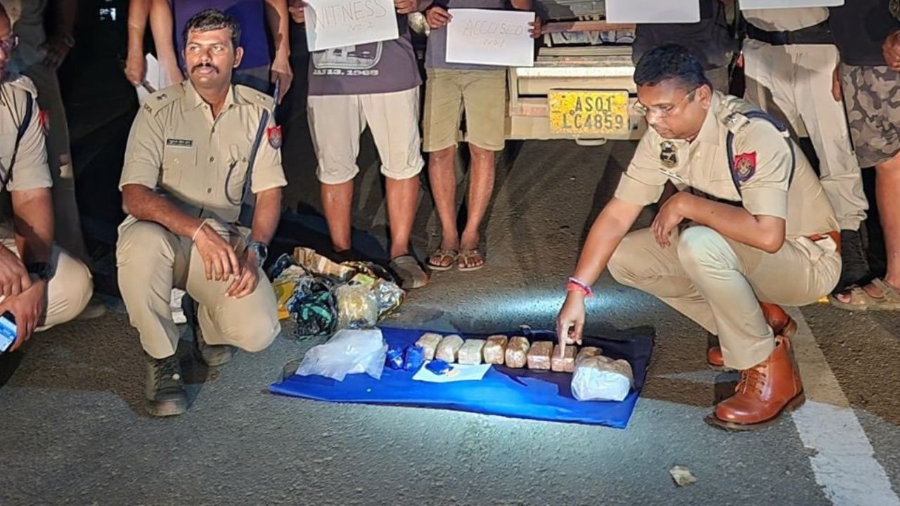 কাছাৰত ১৫ কোটিতকৈ অধিক মূল্যৰ ড্ৰাগছ জব্দ, আটক দুই সৰবৰাহকাৰী… কাছাৰত ১৫ কোটিতকৈ অধিক মূল্যৰ ড্ৰাগছ জব্দ, আটক দুই সৰবৰাহকাৰী…