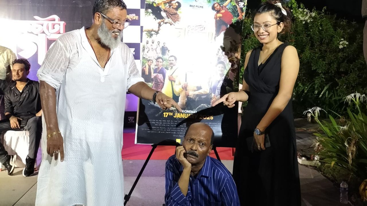 অহা ১৭ জানুৱাৰী, ২০২৫ তাৰিখে মুক্তি লাভ কৰিব এই ছবিখন। সাম্প্ৰতিক সময়ত চলি থকা ইনভেচটমেণ্টৰ ওপৰতেই এই "কেচটো নগেন" শীৰ্ষক ছবিখনৰ কাহিনী নিৰ্মাণ কৰা হৈছে। RKZ films ৰ বেনাৰত ধনজিৎ দাসে পৰিচালনা কৰা ছবিখনত আপোনালোকে বহুকেইখন জনপ্ৰিয় আৰু চিনাকী মুখ দেখিবলৈ পাব।