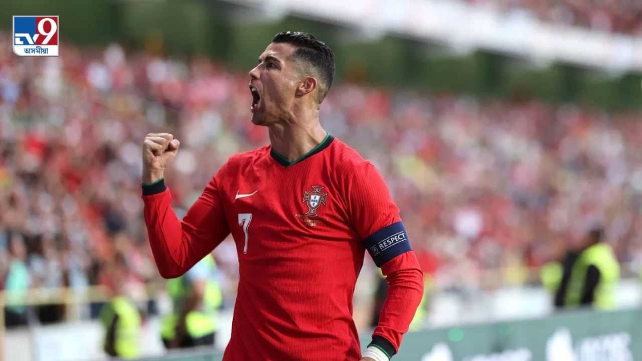 ইতিহাস ৰচি ‘৯০০ ক্লাৱ’ত ৰোনাল্ডোঃ ফুটবল ইতিহাসত ৰচিলে অনন্য অভিলেখ ইতিহাস ৰচি ‘৯০০ ক্লাৱ’ত ৰোনাল্ডোঃ ফুটবল ইতিহাসত ৰচিলে অনন্য অভিলেখ