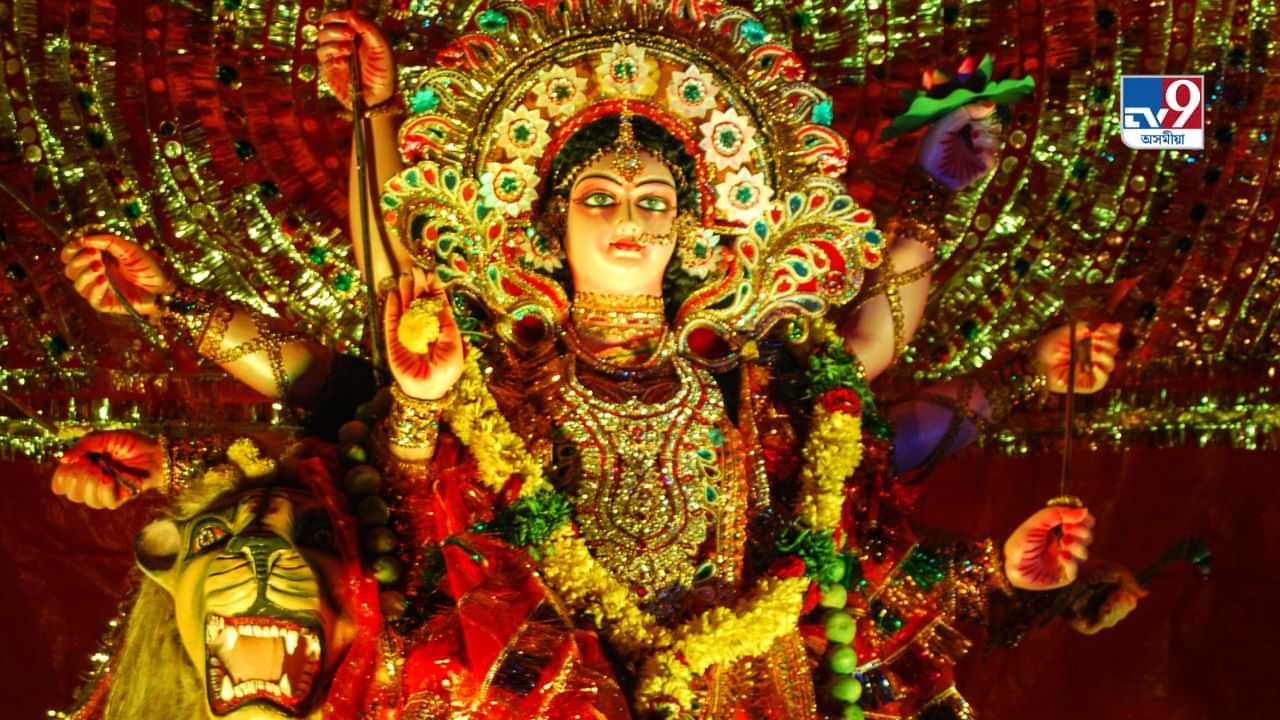 Durga Puja 2024 Date: দুৰ্গা পূজা কেতিয়া? মহালয়াৰ পৰা বিজয়া দশমীলৈ জানক তাৰিখ