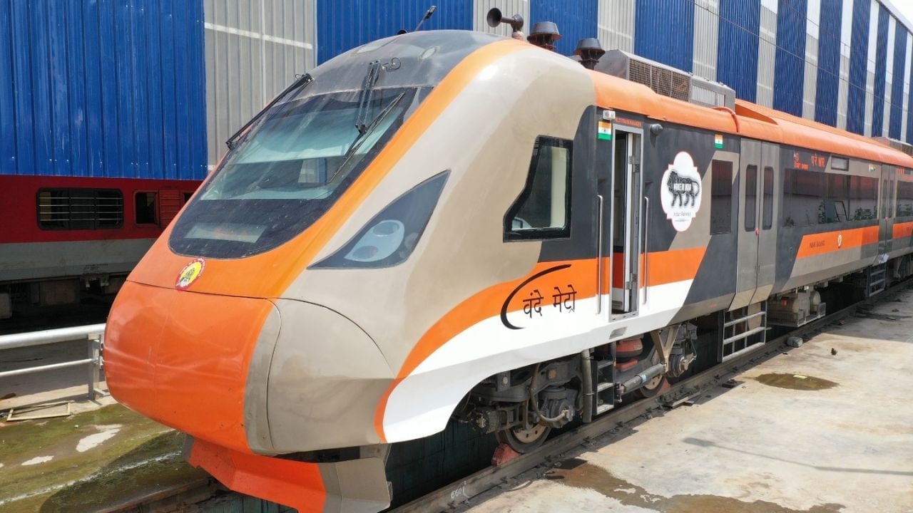 First Vande Metro Train