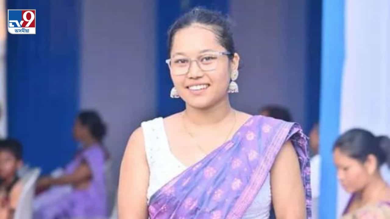 চাকৰিৰ আশা আশা হৈয়ে ৰ’ল! ADRE পৰীক্ষা দিবলৈ গৈ জীৱিত অৱস্থাত আৰু ঘূৰি নাহিল পৰশ্ৰী