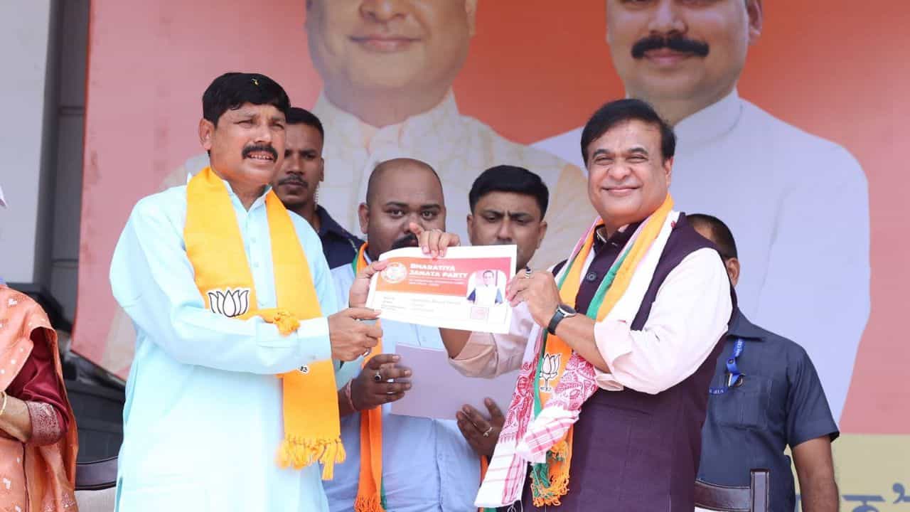 কংগ্ৰেছ বুলিলে এটা পৰিয়াল মনলৈ আহে, দলৰ ভৱিষ্যতৰ বাবে যুৱক-যুৱতীক গুৰুত্ব দিব লাগিব : হিমন্ত বিশ্ব শৰ্মা কংগ্ৰেছ বুলিলে এটা পৰিয়াল মনলৈ আহে, দলৰ ভৱিষ্যতৰ বাবে যুৱক-যুৱতীক গুৰুত্ব দিব লাগিব : হিমন্ত বিশ্ব শৰ্মা