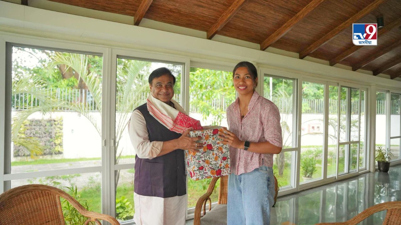 পেৰিছ অলিম্পিকত অংশগ্ৰহণ কৰা লাভলীনা বৰগোহাঁইক অভিনন্দন জ্ঞাপন মুখ্যমন্ত্ৰীৰ পেৰিছ অলিম্পিকত অংশগ্ৰহণ কৰা লাভলীনা বৰগোহাঁইক অভিনন্দন জ্ঞাপন মুখ্যমন্ত্ৰীৰ