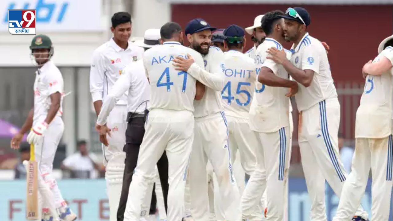 অশ্বিন-জাদেজাৰ স্পীন ঘূৰ্ণীত বিধ্বস্ত বাংলাদেশঃ শৃংখলাত অগ্ৰগতি ভাৰতৰ অশ্বিন-জাদেজাৰ স্পীন ঘূৰ্ণীত বিধ্বস্ত বাংলাদেশঃ শৃংখলাত অগ্ৰগতি ভাৰতৰ