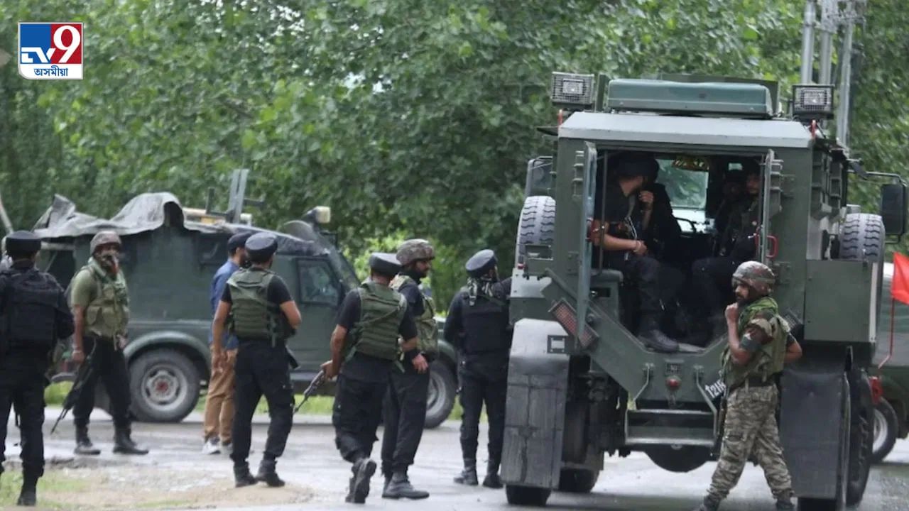 জম্মু-কাশ্মীৰত পুনৰ সন্ত্ৰাসবাদীৰে সংঘৰ্ষ নিৰাপত্তাৰক্ষীৰঃ সংঘৰ্ষস্থলীত আৱদ্ধ তিনি সন্ত্ৰাসবাদী জম্মু-কাশ্মীৰত পুনৰ সন্ত্ৰাসবাদীৰে সংঘৰ্ষ নিৰাপত্তাৰক্ষীৰঃ সংঘৰ্ষস্থলীত আৱদ্ধ তিনি সন্ত্ৰাসবাদী